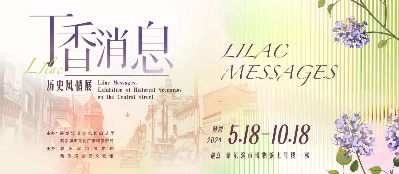 微信图片_20240517131451.jpg