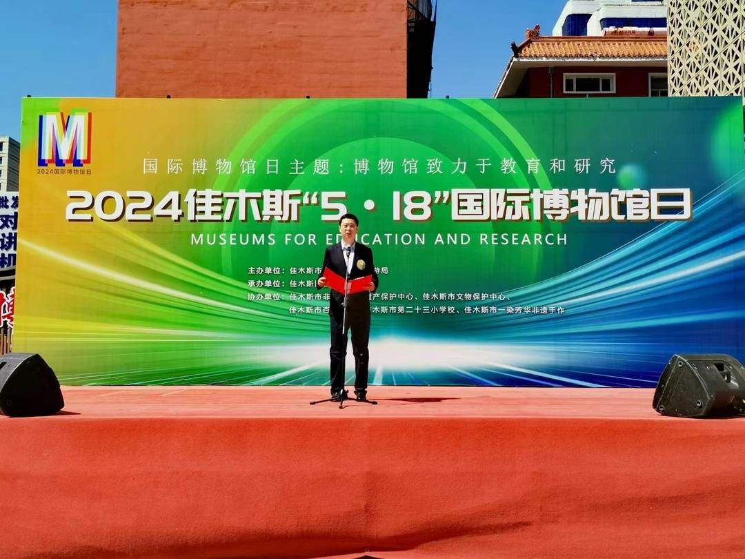 微信图片_20240518102209.jpg