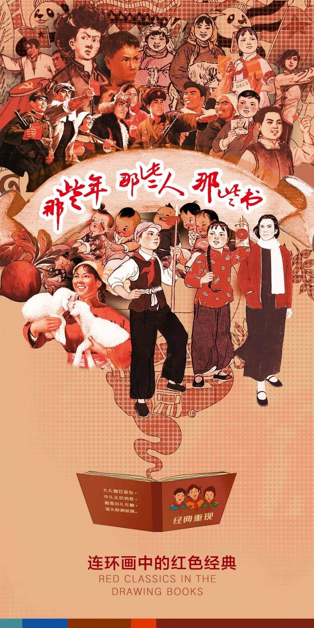 微信图片_20240518154029.jpg