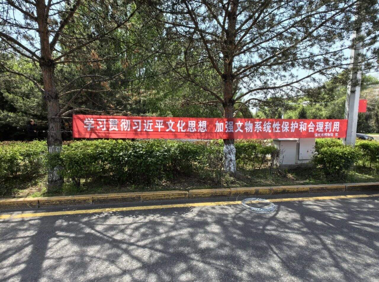 微信图片_20240518154036.jpg