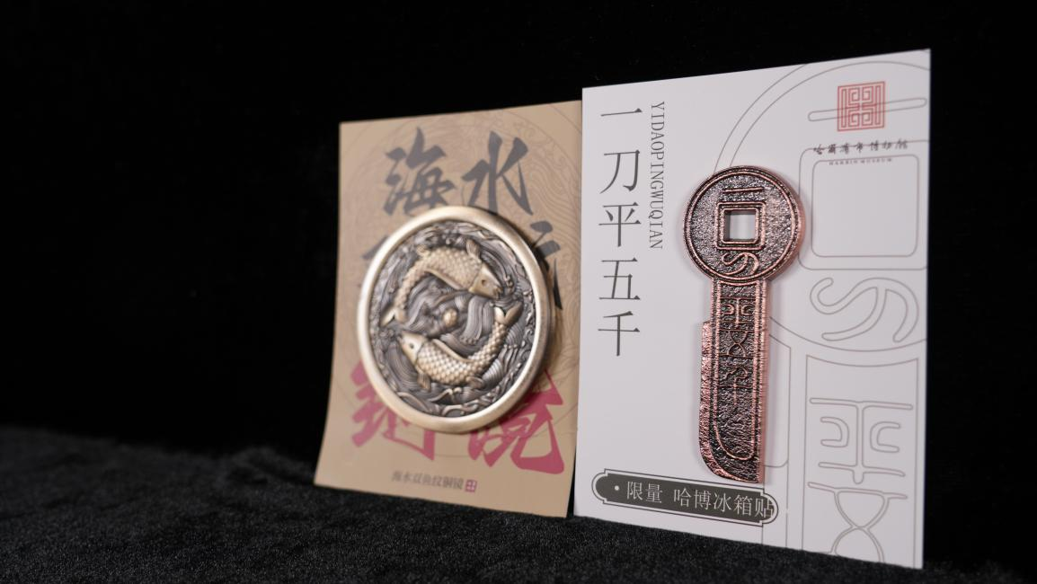 微信图片_20240518123647.png