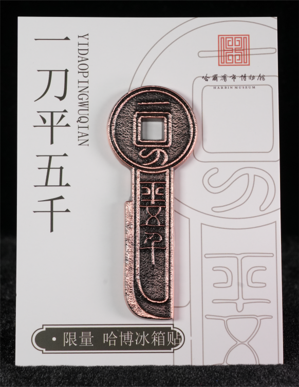 微信图片_20240518123129.png