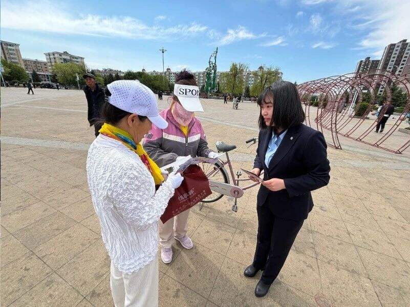 微信图片_20240518160313.jpg
