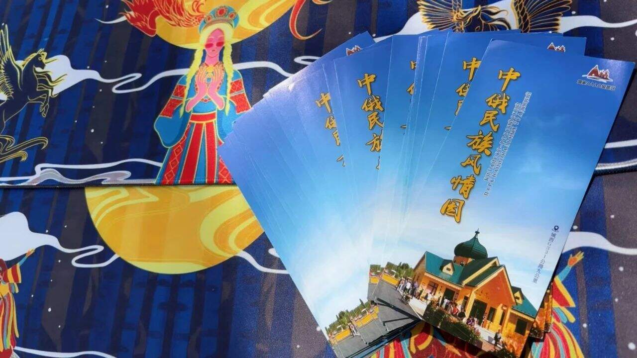 微信图片_20240518130624.jpg