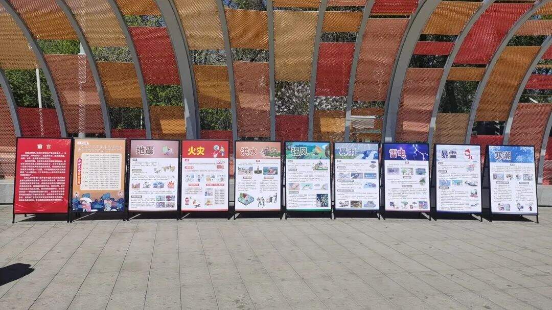 微信图片_20240518091921.jpg
