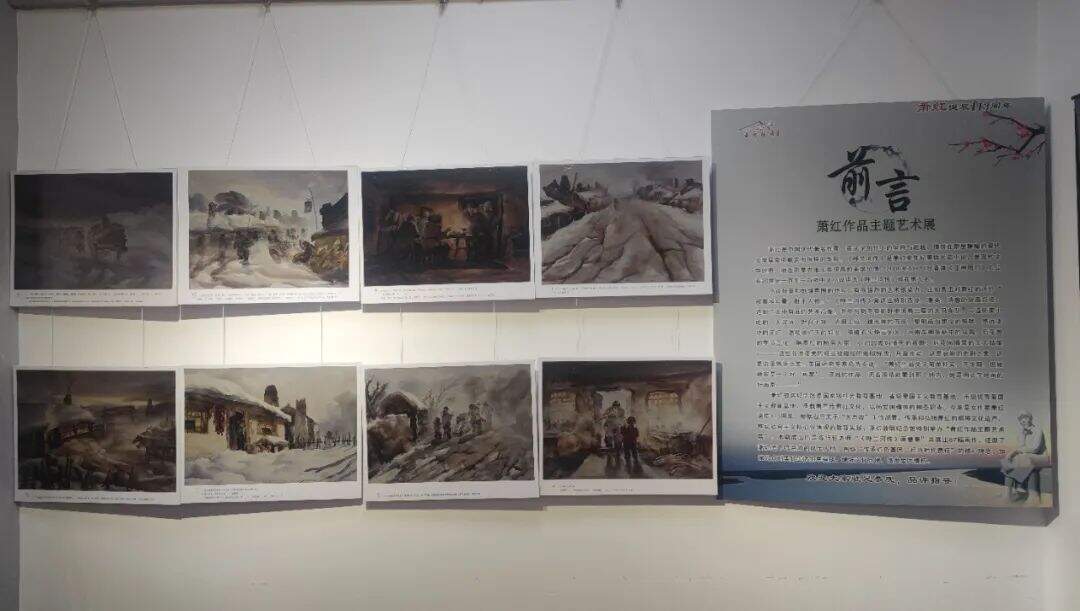 微信图片_20240518132126.jpg