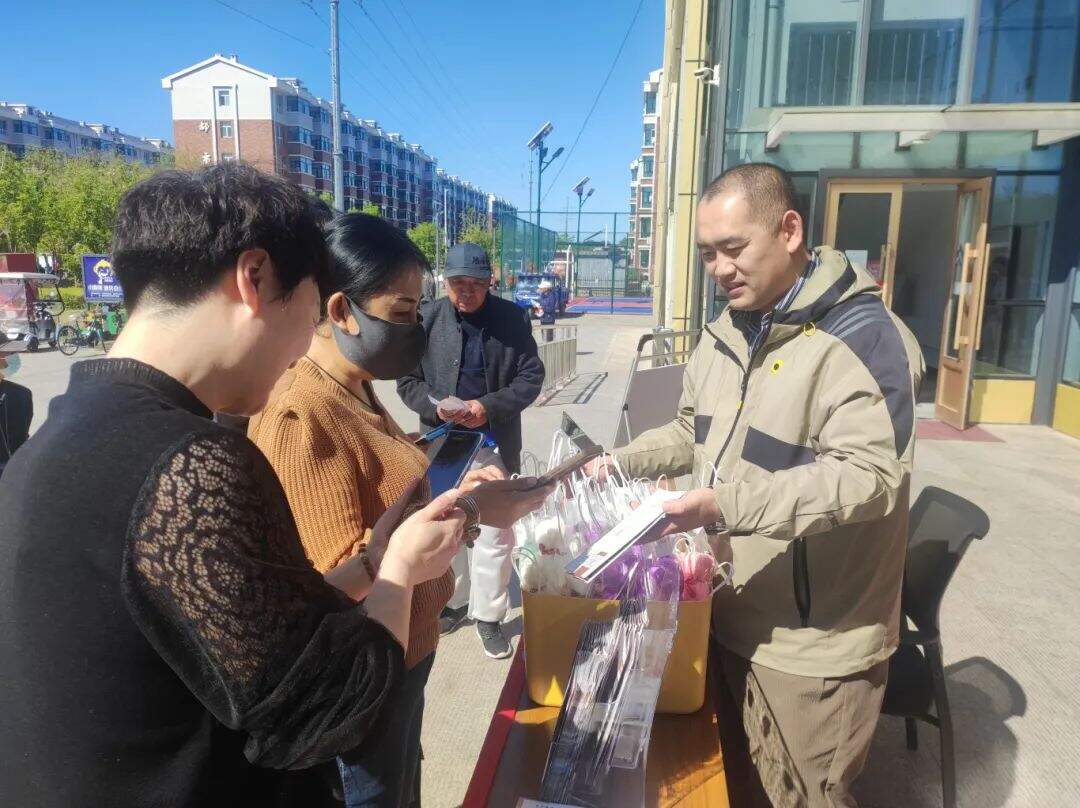 微信图片_20240518103308.jpg