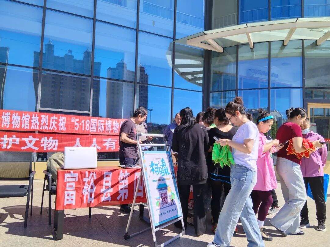微信图片_20240518103250.jpg