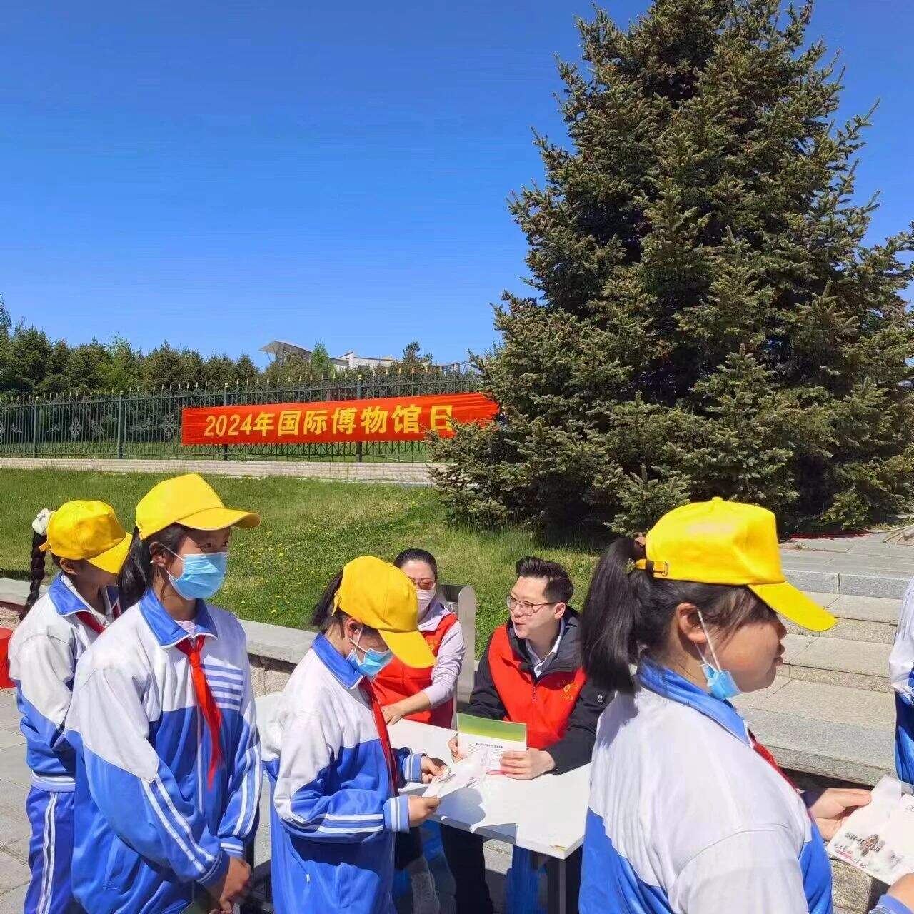 微信图片_20240518093059.jpg