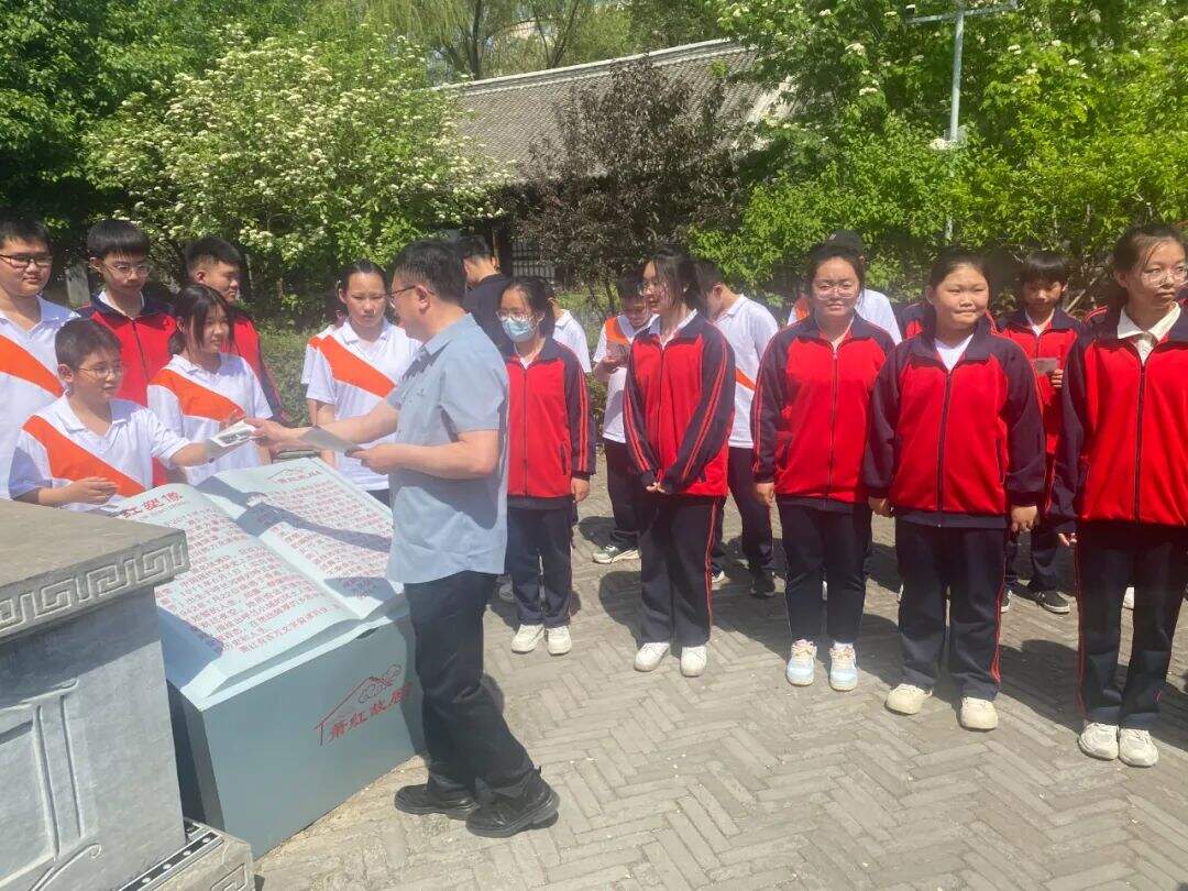 微信图片_20240518131623.jpg