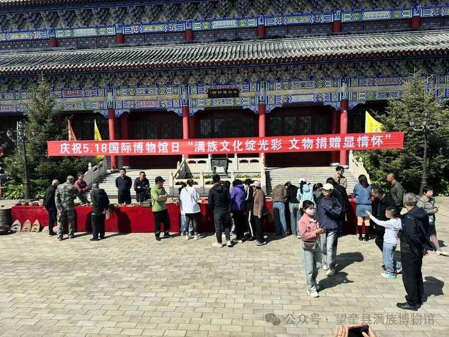 微信图片_20240518163951.jpg