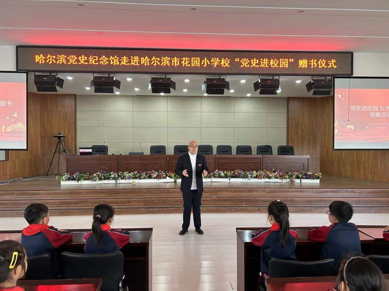 微信图片_20240518124656.jpg