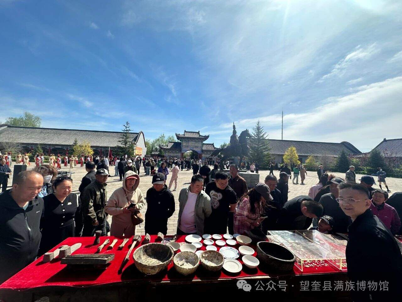 微信图片_20240518163859.jpg