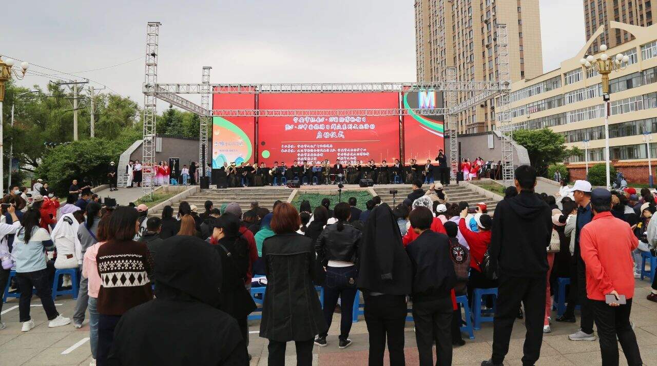 微信图片_20240518165200.jpg
