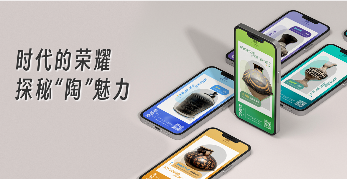 微信图片_20240518123151.png