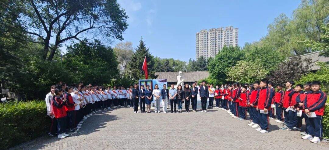 微信图片_20240518131549.jpg
