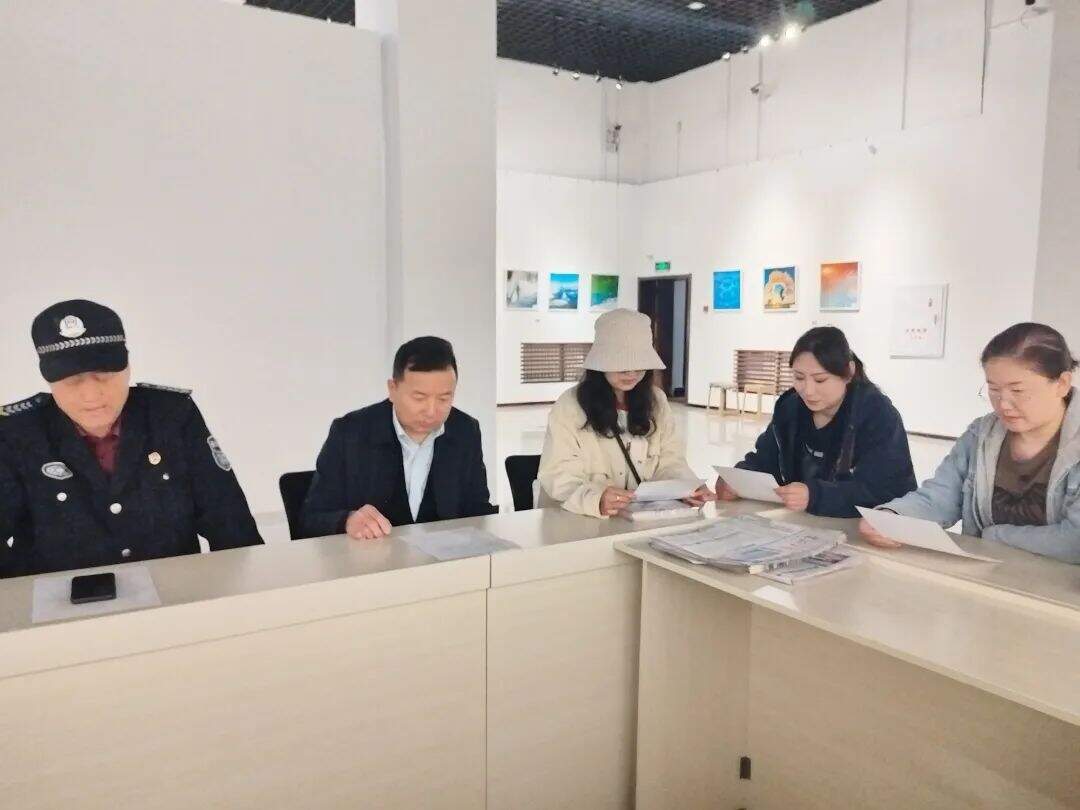 微信图片_20240518091741.jpg