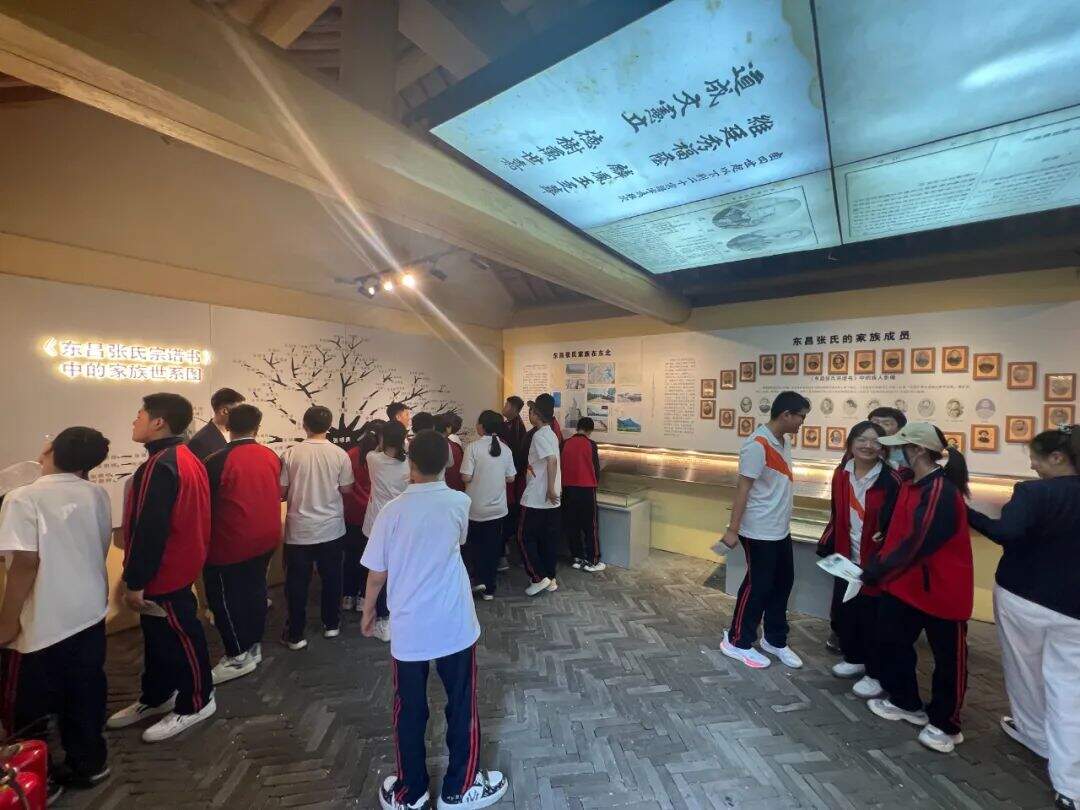 微信图片_20240518132100.jpg