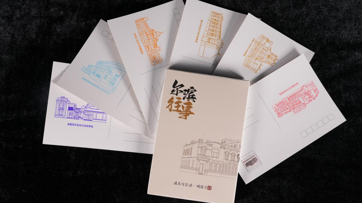 微信图片_20240518123110.png