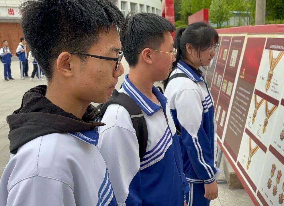 微信图片_20240518160247.jpg