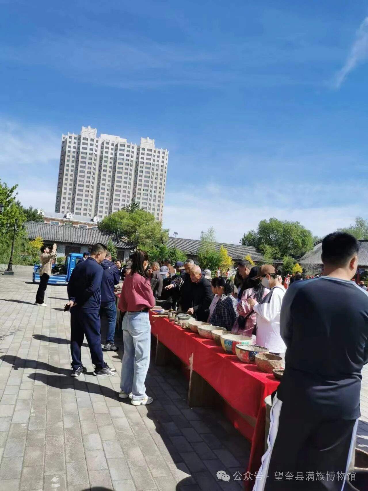 微信图片_20240518163940.jpg