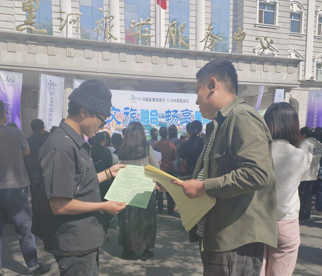 微信图片_20240518130644.jpg