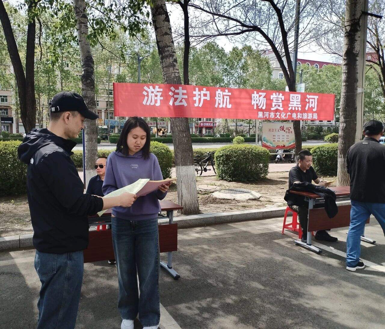 微信图片_20240518130639.jpg