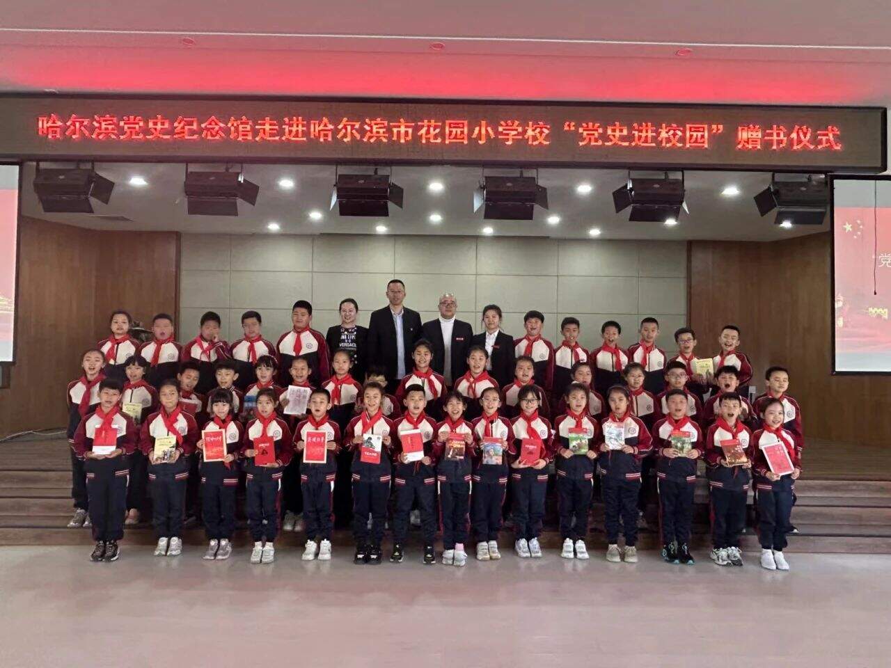 微信图片_20240518124650.jpg