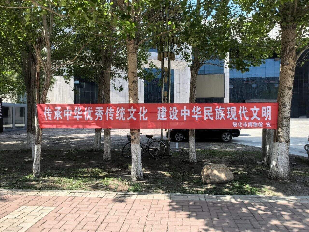 微信图片_20240518154041.jpg