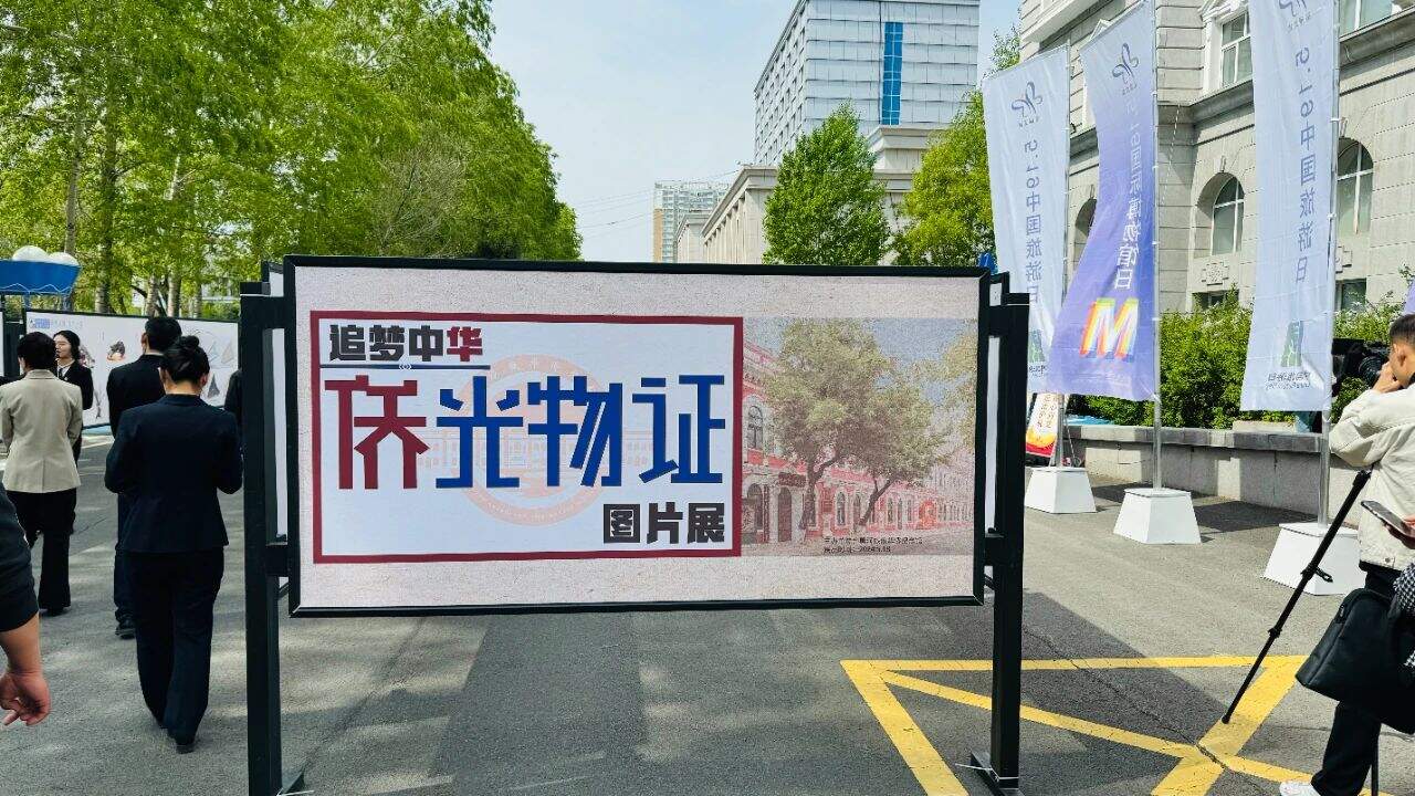 微信图片_20240518130619.jpg
