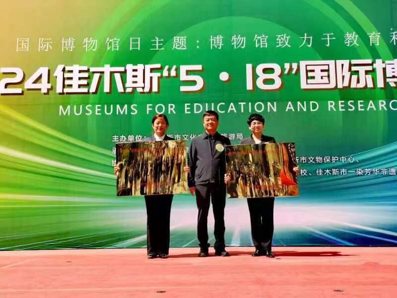 微信图片_20240518102222.jpg