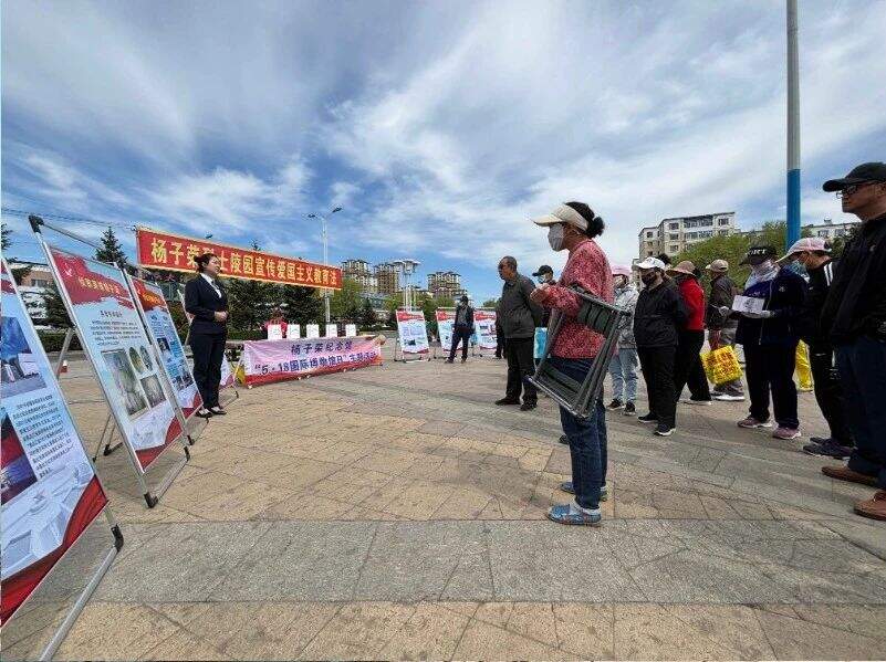 微信图片_20240518160302.jpg