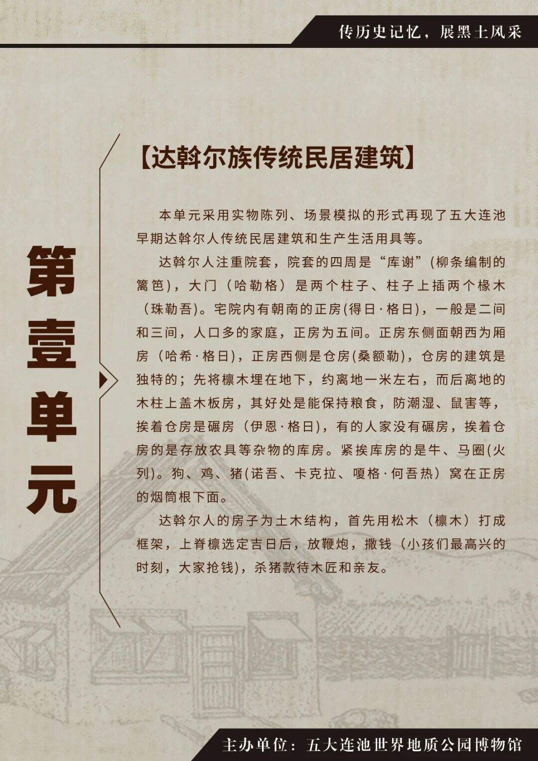 微信图片_20240519093648.jpg