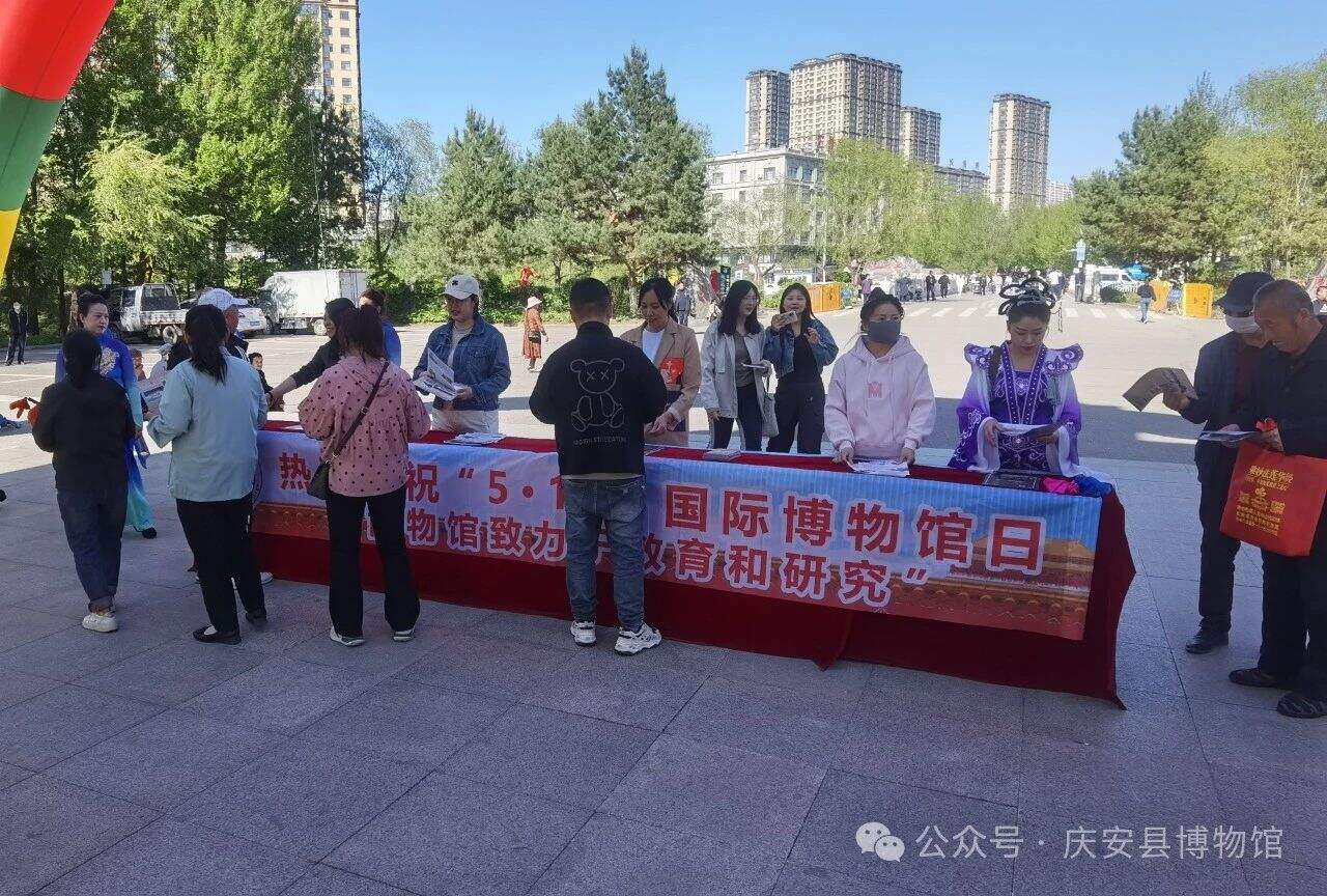 微信图片_20240519092158.jpg