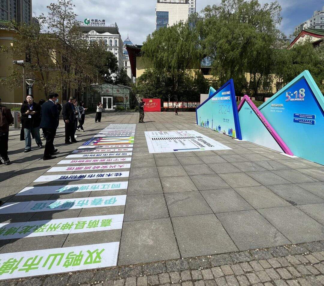 微信图片_20240519093503.jpg
