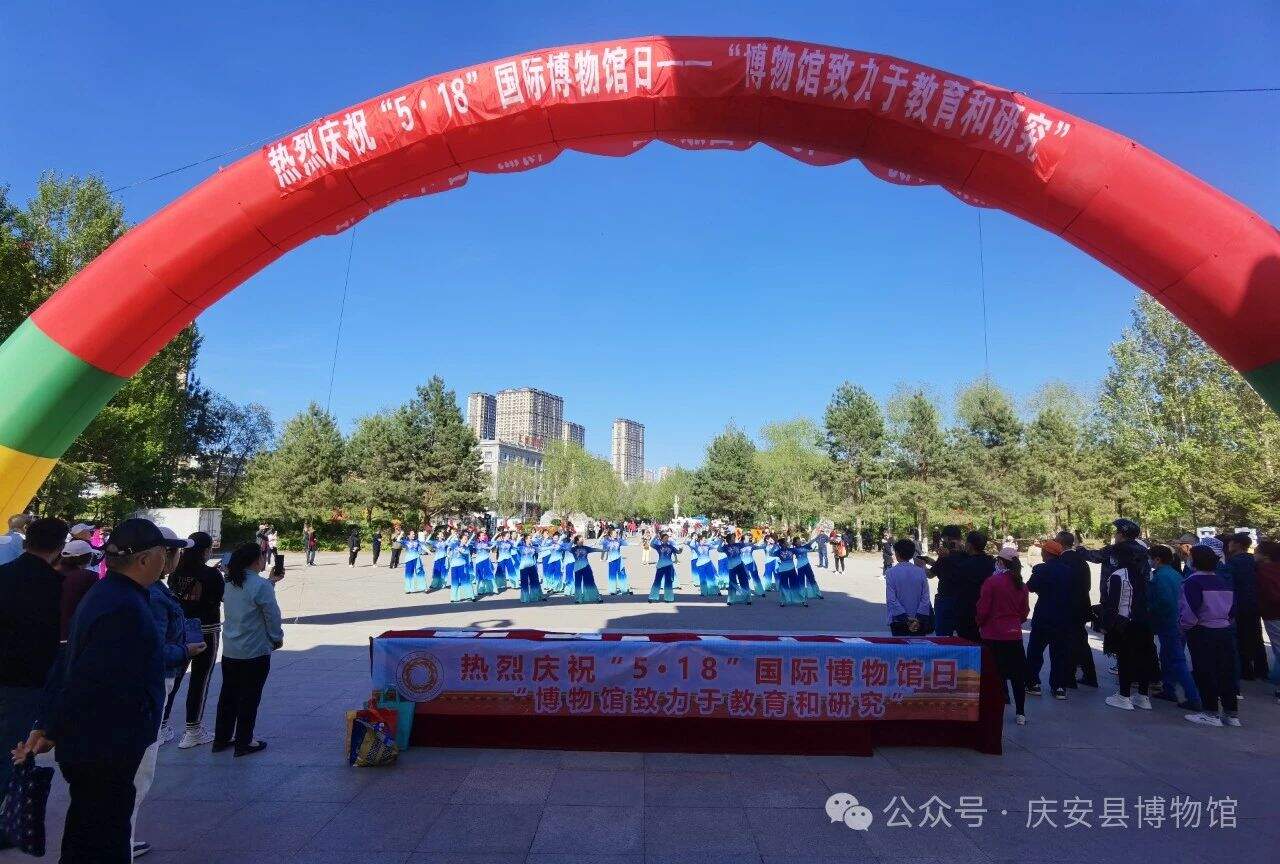 微信图片_20240519092134.jpg