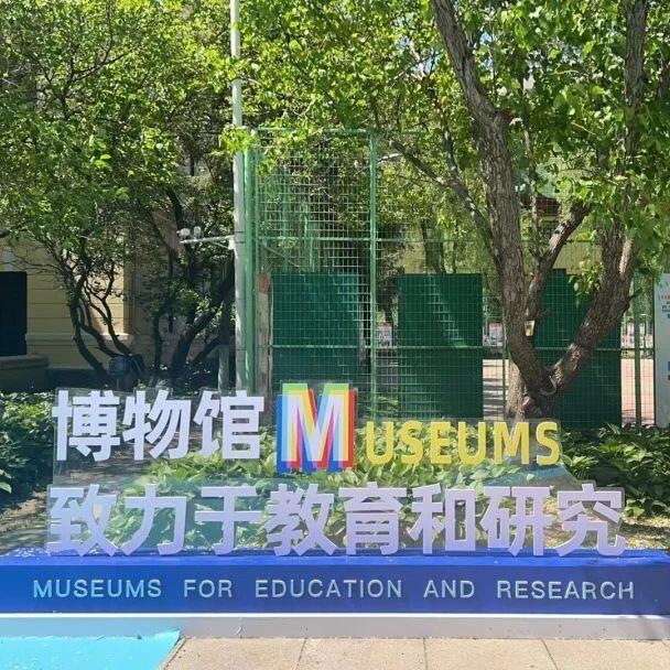 微信图片_20240519093448.jpg