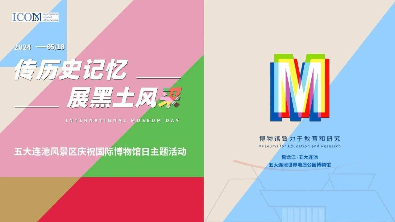 微信图片_20240519093515.jpg