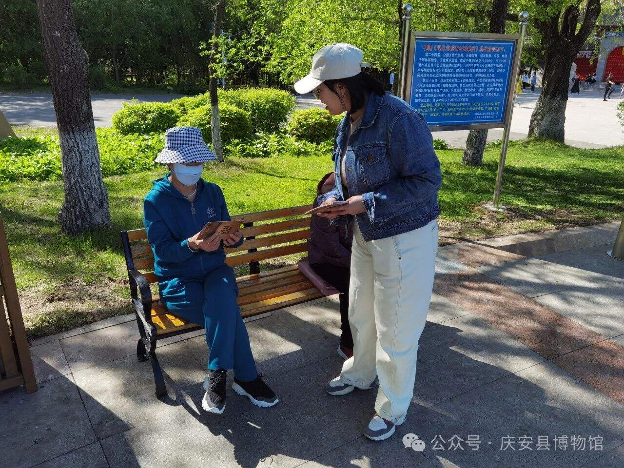 微信图片_20240519092237.jpg