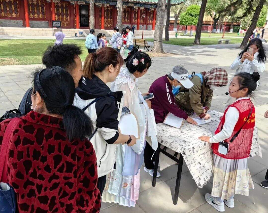 微信图片_20240519100319.jpg