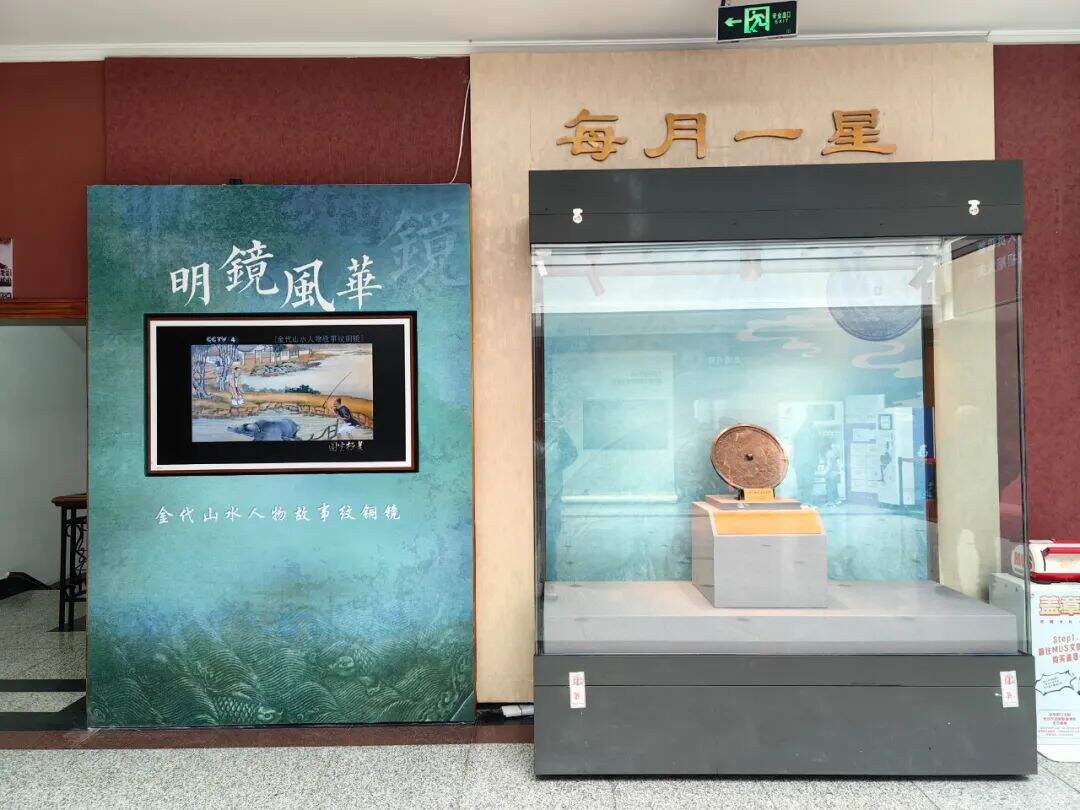 微信图片_20240519100302.jpg