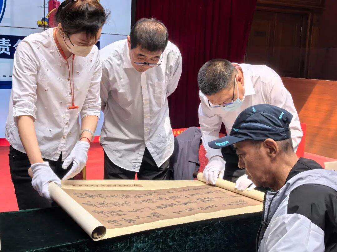 微信图片_20240519100428.jpg