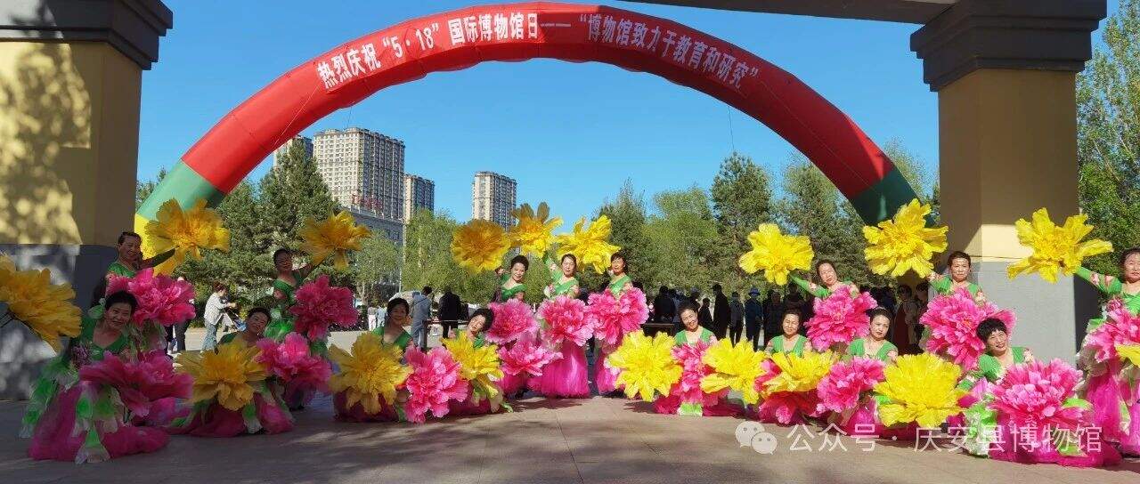 微信图片_20240519092121.jpg