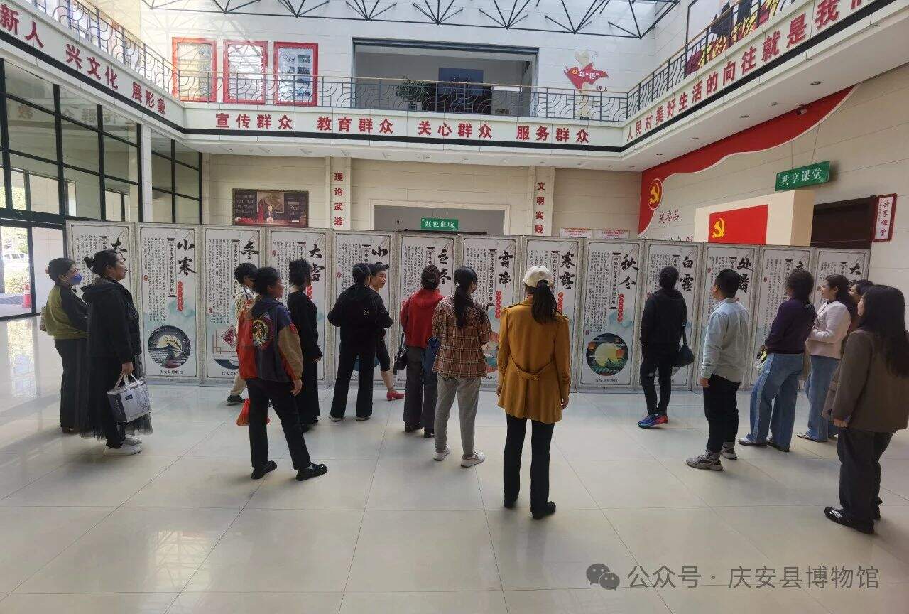 微信图片_20240519092212.jpg