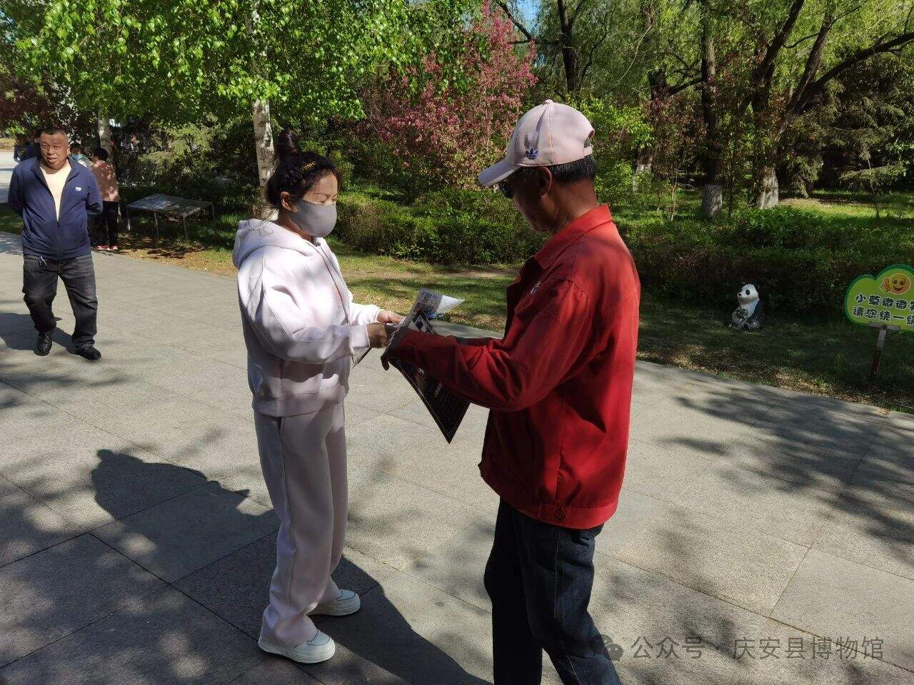 微信图片_20240519092231.jpg