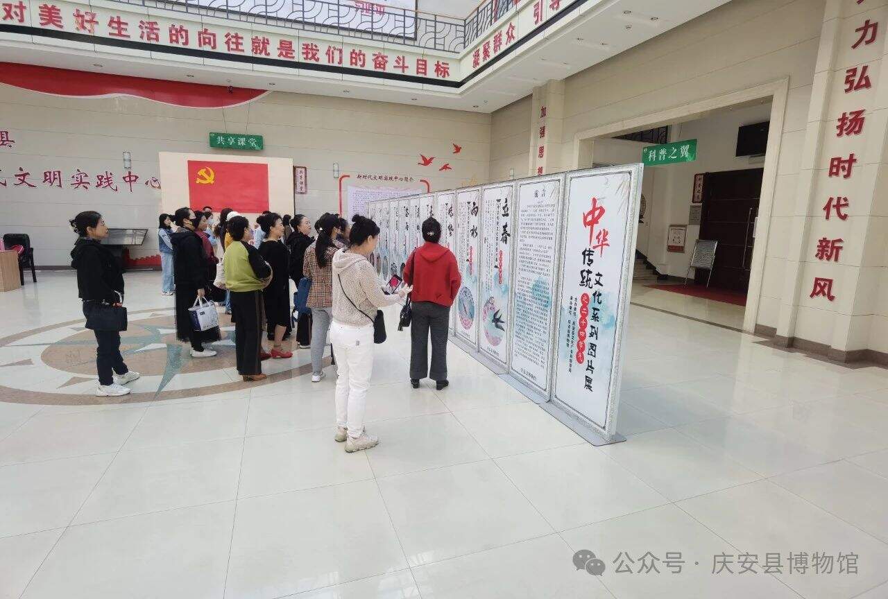微信图片_20240519092204.jpg