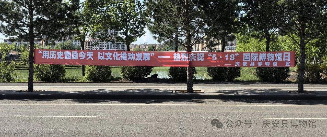微信图片_20240519092256.jpg