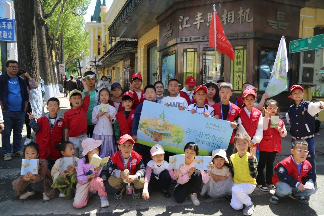 微信图片_20240519090810.jpg