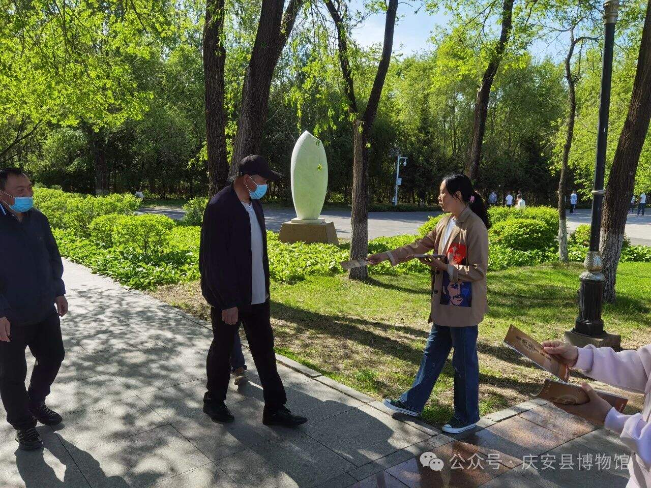 微信图片_20240519092244.jpg