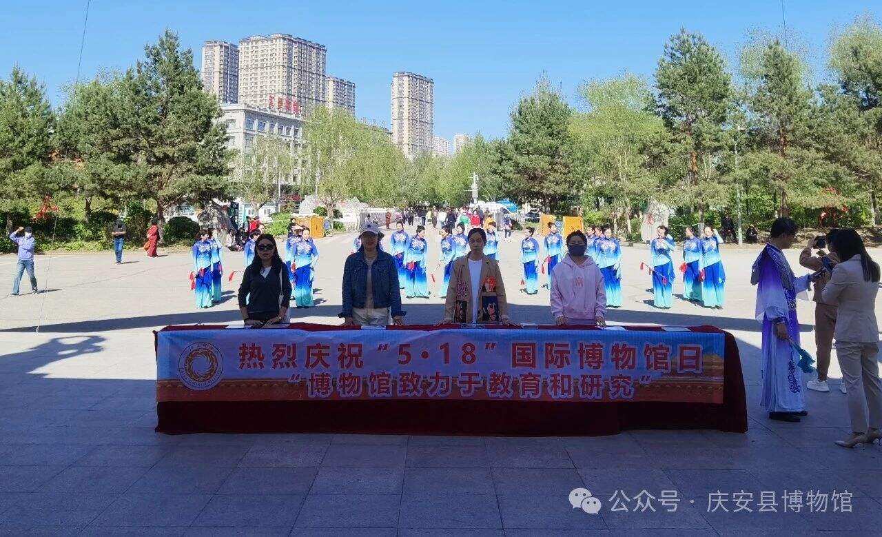 微信图片_20240519092128.jpg
